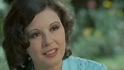 أين عقلي Bild 1