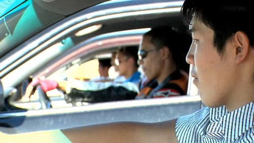 Шүрэн бугуйвч Bild 1