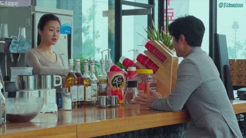 딸의 친구 4 Bild 4