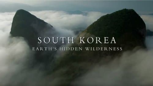 South Korea: Earth's Hidden Wilderness Bild 1