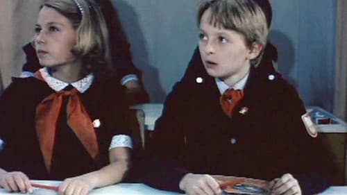 Зловредное воскресенье Bild 1