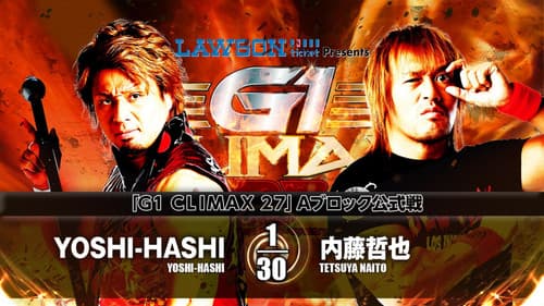 NJPW G1 Climax 27: Day 3 Bild 1