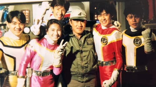 高速戦隊ターボレンジャー Bild 2