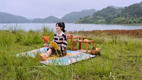 我们的美好生活 Bild 2