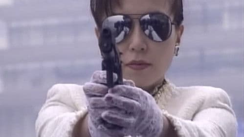 監禁逃亡 淫らな獲物 Bild 1