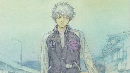 I'll - Crazy KOUZU Basketball Club Bild 2