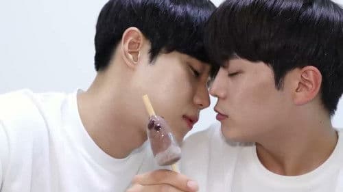 그, 아이스크림 Bild 1