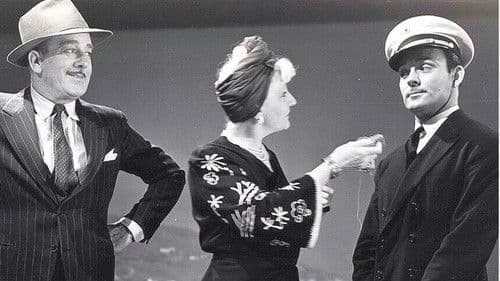 Desperate Cargo Bild 1