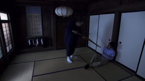 劇場版 屍囚獄 結ノ篇 Bild 3