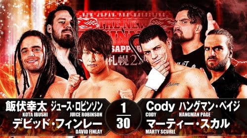 NJPW The New Beginning In Sapporo 2018 - Day 1 Bild 4