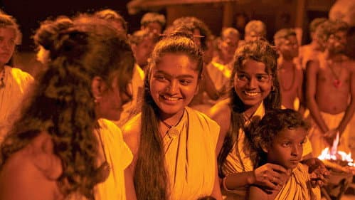 ஆட்டி Bild 2