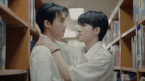 จุดจีบสายมู Bild 1