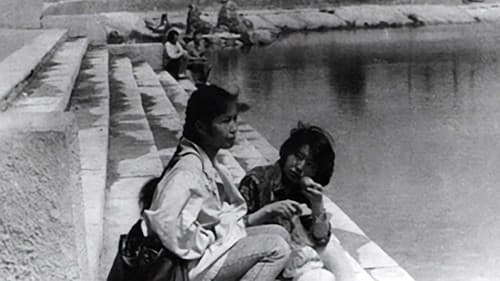 Нүцгэн уулын бэлд Bild 1