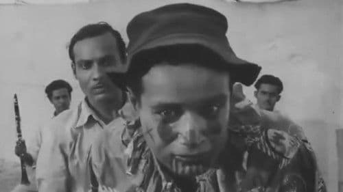 তের' নদীর পাড়ে Bild 1