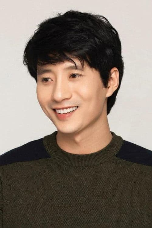 Trương Quốc Trầm