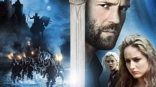 Schwerter des Königs - Dungeon Siege Bild 3