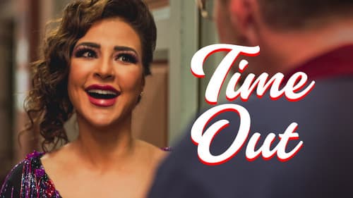 تايم اوت Bild 2