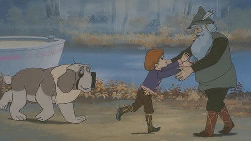 ちびっ子レミと名犬カピ Bild 1