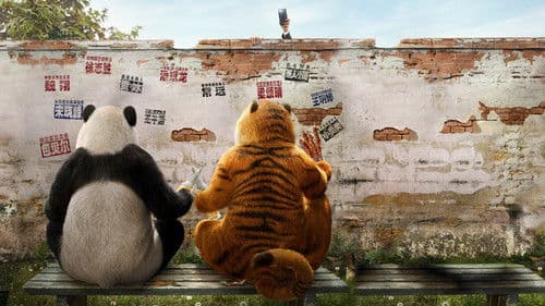 动物园里有什么？ Bild 1