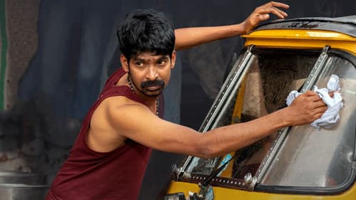 విమానం Bild 3