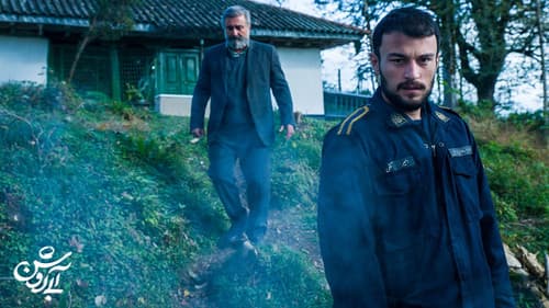 آبی روشن Bild 1