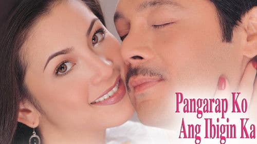 Pangarap Ko ang Ibigin Ka Bild 1