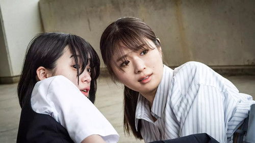 あのコはだぁれ？ Bild 3