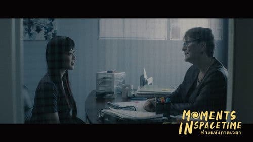Moments in Spacetime Bild 2