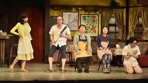 万獣こわい Bild 1