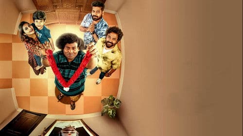 சட்னி சாம்பார் Bild 3