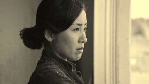 The Whispering Star Bild 1