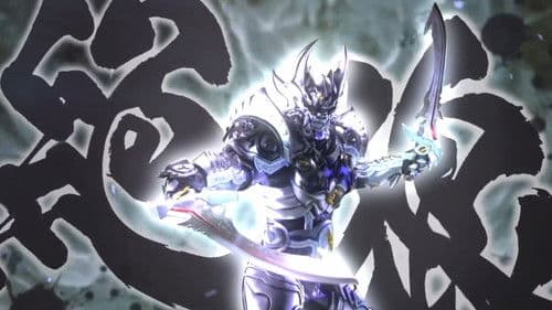 絶狼＜ZERO＞-BLACK BLOOD- Bild 1