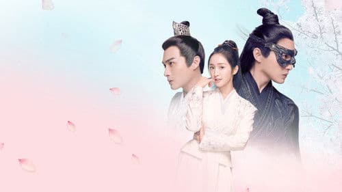 小女花不弃 Bild 3