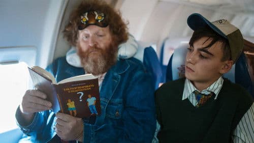 Короче, план такой Bild 4