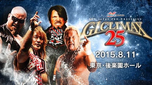 NJPW G1 Climax 25: Day 15 Bild 1