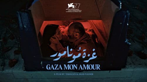 Gaza Mon Amour Bild 4
