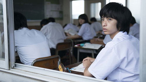 死んだ目をした少年 Bild 1