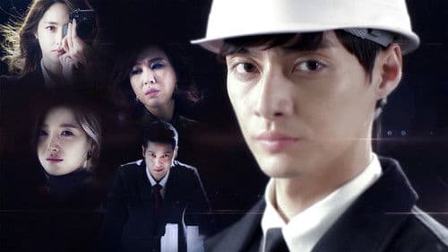 태양의 도시 Bild 1