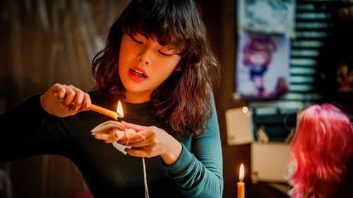 ลองของ ซีรีส์ Bild 1