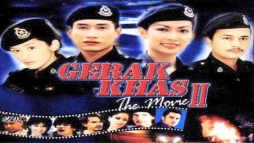 Gerak Khas The Movie II Bild 1