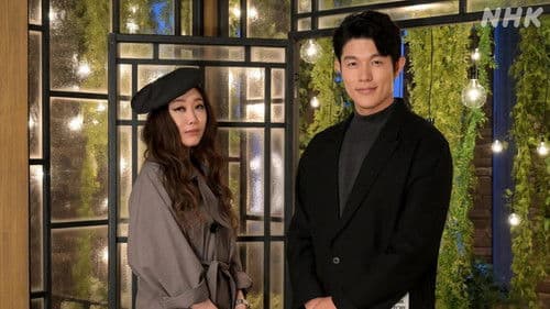 世界はほしいモノにあふれてる Bild 3