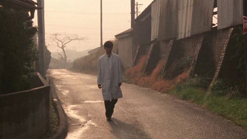 青春デンデケデケデケ Bild 7