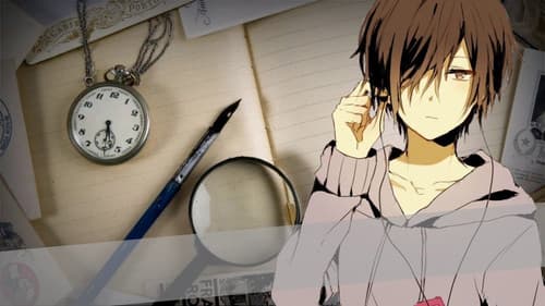 King’s Game Bild 4