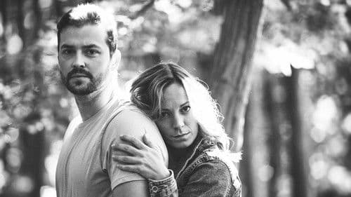 Пътят на честта Bild 1