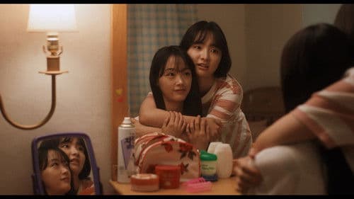 우리는 천국에 갈 순 없지만 사랑은 할 수 있겠지 Bild 2