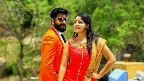 ഹലോ ദുബായ്ക്കാരന്‍ Bild 1