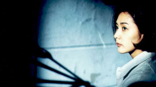 돼지가 우물에 빠진 날 Bild 2