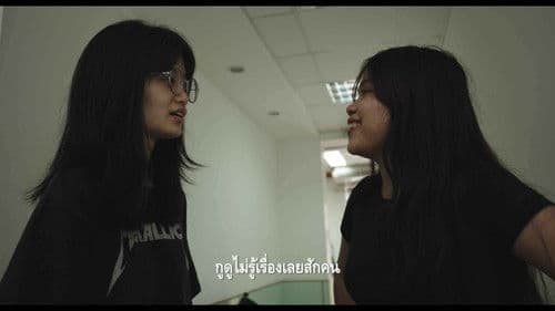 HOW TO MAKE SHORT FILM OR SMTH IDK Bild 3