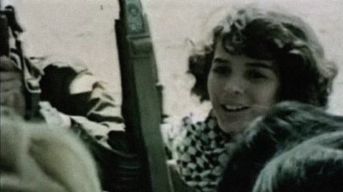 The Palestinian Bild 1