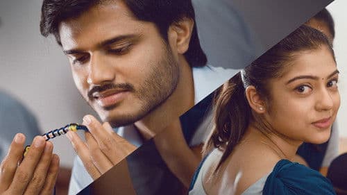 మిడిల్ క్లాస్ మెలోడీస్ Bild 1